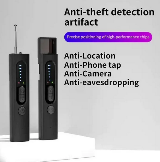 Hiden camera detector